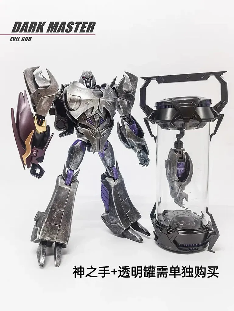 APC Toys/Gear Factory - Dark Master Evil God & God Vessel (Set of 2)