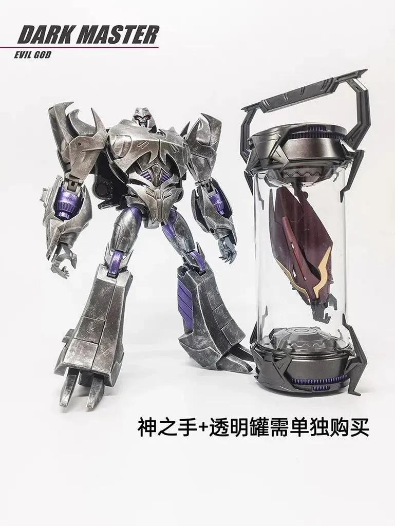 APC Toys/Gear Factory - Dark Master Evil God & God Vessel (Set of 2)