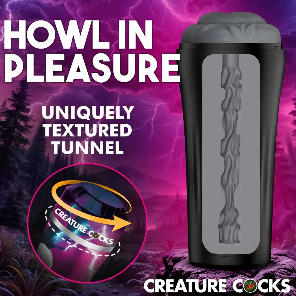 Fantasy Wolf Ass Stroker Ass Masturbator Sex Toy for Men